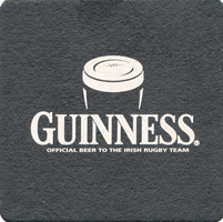 Guinness Brewery